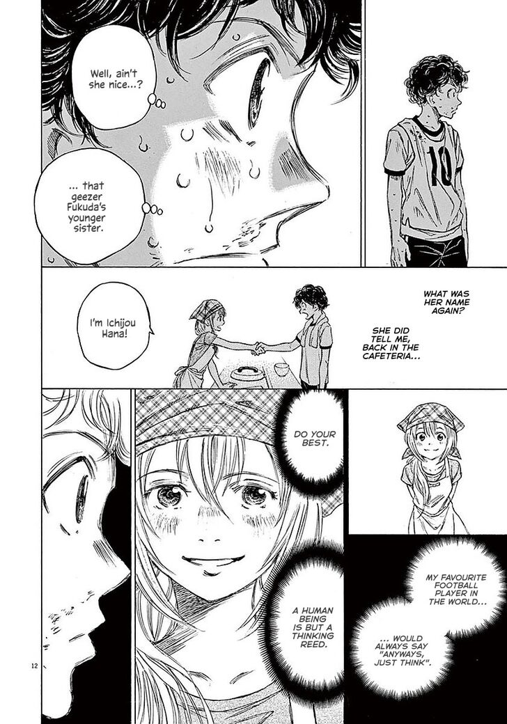 Ao Ashi, Chapter 15 image 13